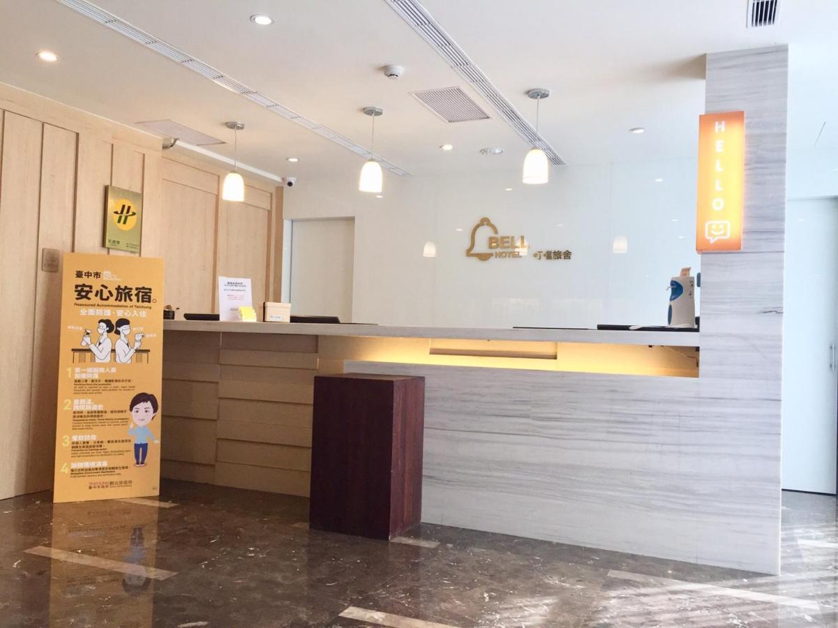 Fengjia Hotel Bell Taichung Exterior foto